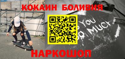 мдма Первоуральск