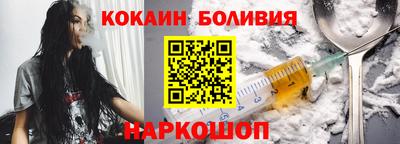трава Пенза