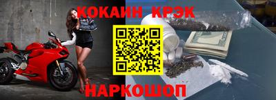 трава Пенза