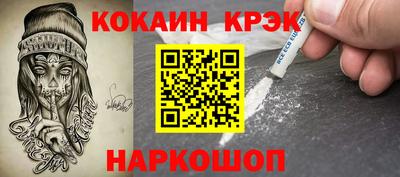 мдма Первоуральск
