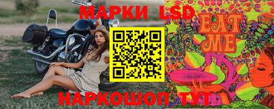 мдма Первоуральск