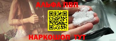 мдма Первоуральск