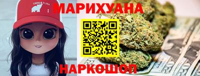 мдма Первоуральск