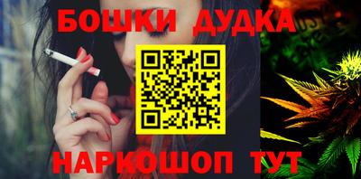 трава Пенза