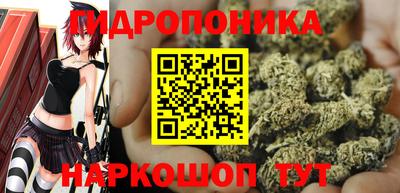 мдма Первоуральск