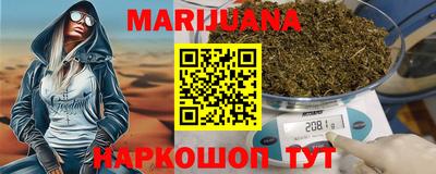 трава Пенза