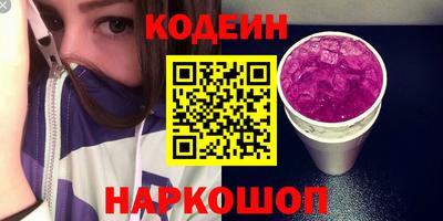 мдма Первоуральск