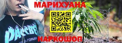 мдма Первоуральск