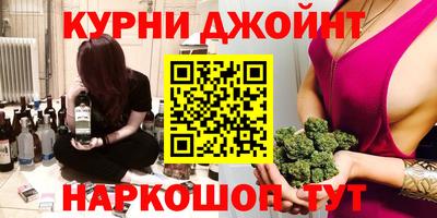 мдма Первоуральск