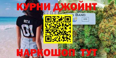 трава Пенза