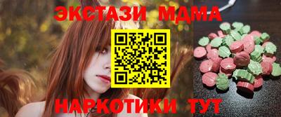 трава Пенза
