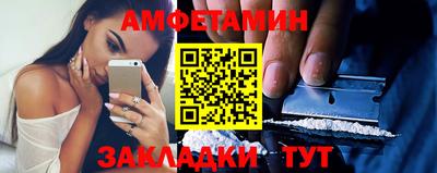 мдма Первоуральск