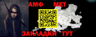 мдма Первоуральск