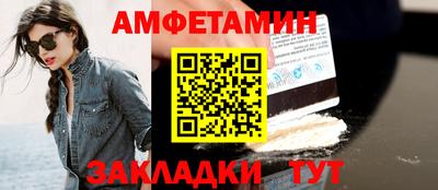 мдма Первоуральск
