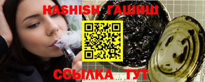 мдма Первоуральск