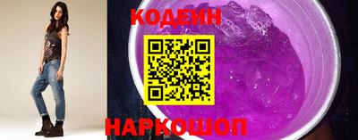 молекула духа Партизанск