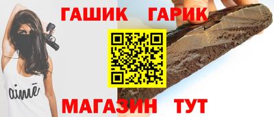 мдма Первоуральск