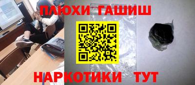 мдма Первоуральск