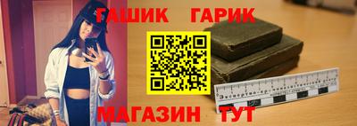 мдма Первоуральск